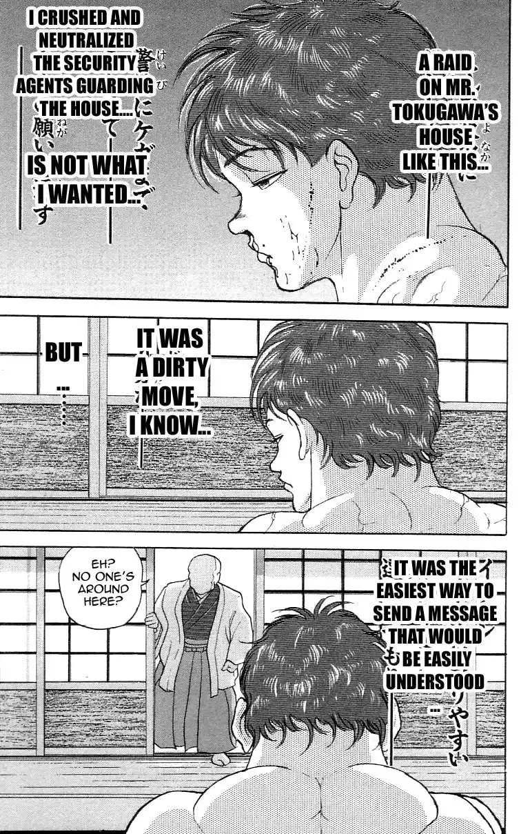 Grappler Baki Chapter 180 13